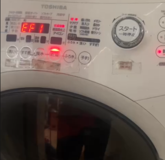 LỖI EF1 VÀ CÁCH KHẮC PHỤC CỦA MÁY GIẶT NỘI ĐỊA NHẬT TOSHIBA