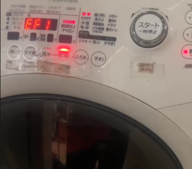 LỖI EF1 VÀ CÁCH KHẮC PHỤC CỦA MÁY GIẶT NỘI ĐỊA NHẬT TOSHIBA