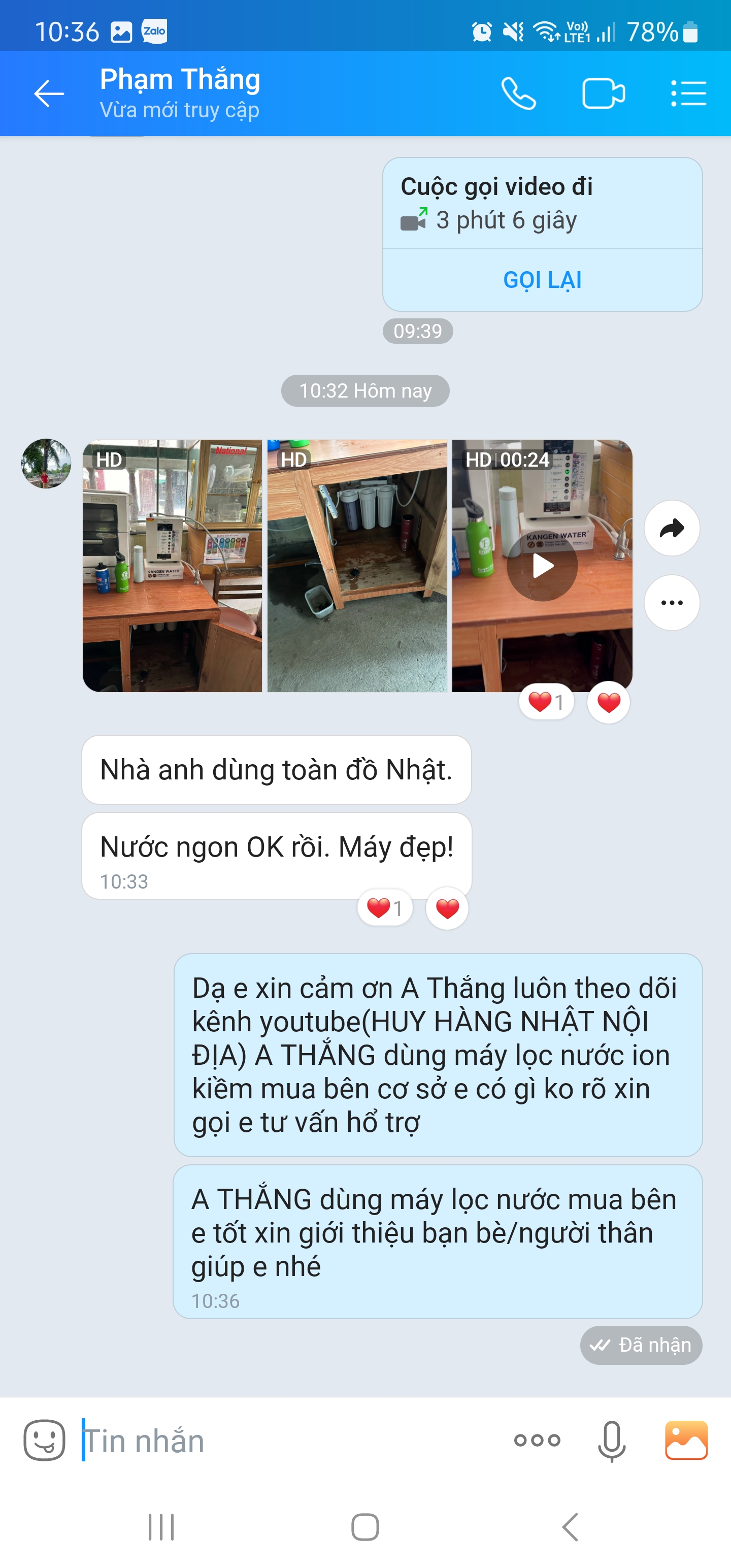 A. PHẠM  THẮNG
