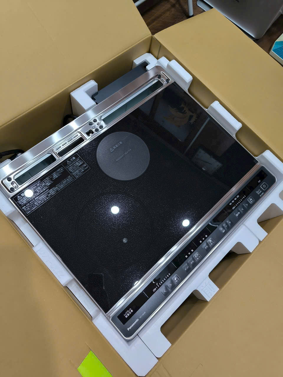 Bếp từ Panasonic KZ-L32AK