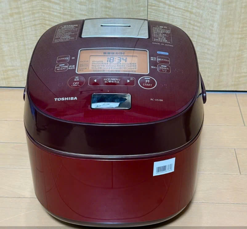 Nồi cơm điện Toshiba 1,8L nội địa Nhật RC -DS18K