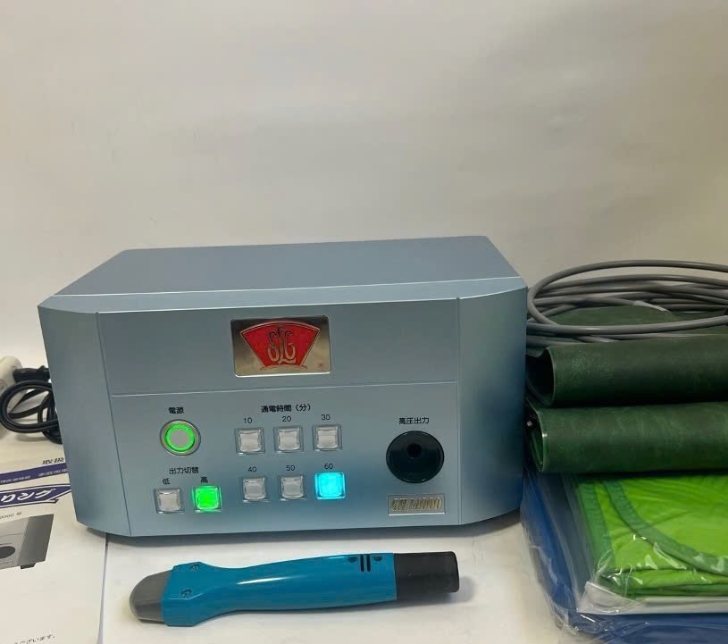 Máy điện trường GH14000 nội địa Nhật 