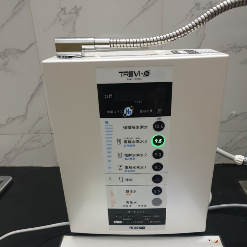 Máy lọc nước Trevi Fw-6000 Nội Địa Nhật