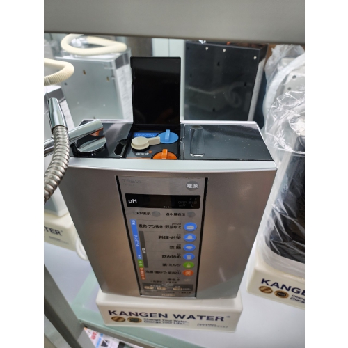 Máy Lọc Nước Ion Kiềm Trevi FW-207
