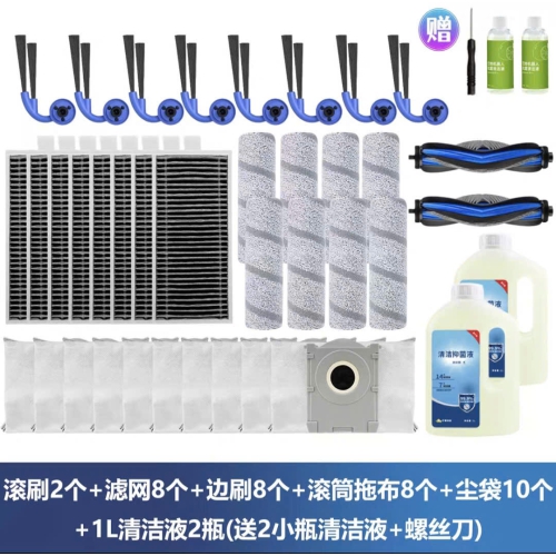 Robot hút bụi lau nhà Ecovacs Deebot X11 Pro Bản Quốc Tế date 2025