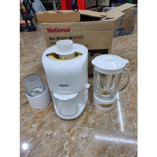 Máy ép trái cây National MJ-W100-W