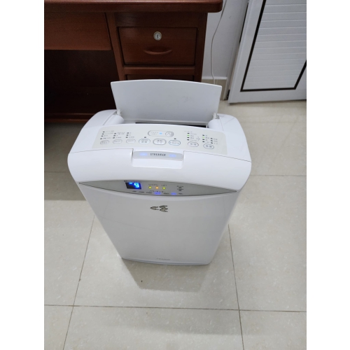 Máy lọc không khí Daikin MCK70R | Máy lọc không khí nội địa Nhật