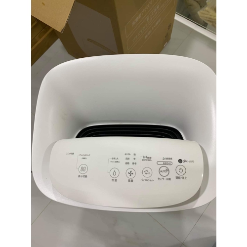 Máy lọc không khí Sharp KC-F50