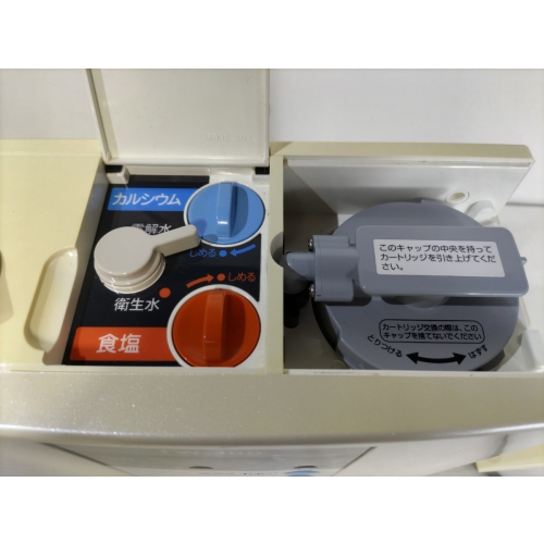 Máy lọc nước Tupperware TW-100