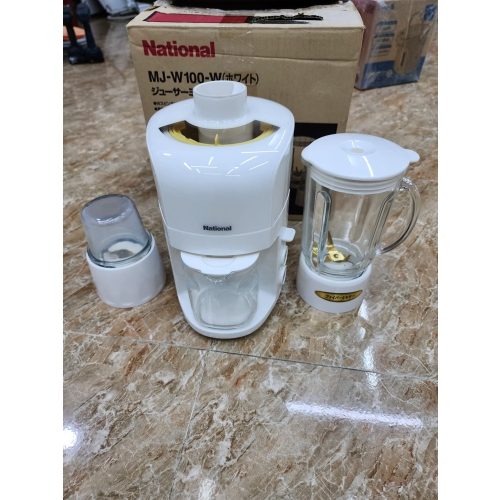 Máy ép trái cây National MJ-W100-W