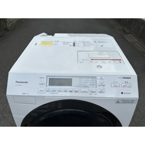Máy giặt nội địa Nhật Panasonic NA VX-700BL | Máy giặt Panasonic nội địa Nhật