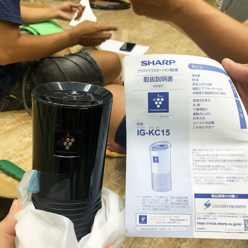 Máy lọc không khí ô tô Sharp IG-HC15