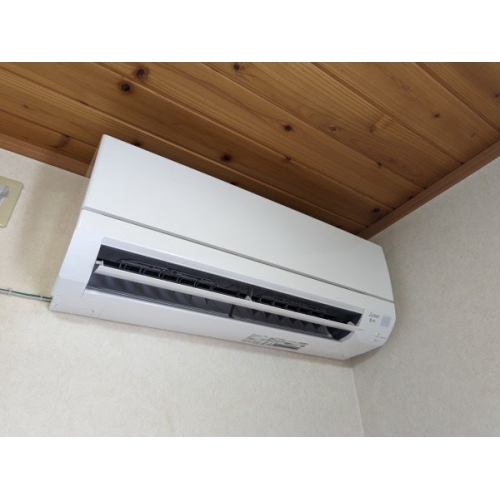 Điều hòa Mitsubishi MSZ-GV2222 (9000BTU)