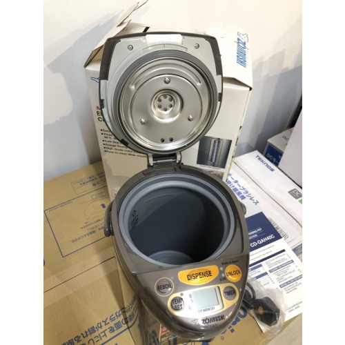 Bình đun nước điện Zojirushi CD-QAQ40-