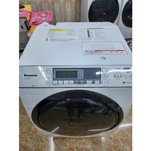 Máy giặt Panasonic NA-VX8500L