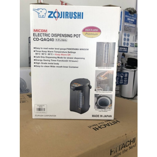 Bình đun nước điện Zojirushi CD-QAQ40-