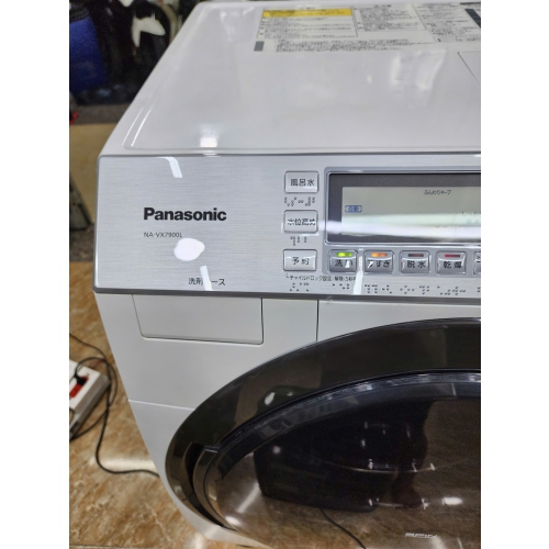 Máy giặt nội địa Nhật Panasonic NA VX-7900L