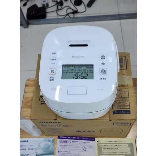 Nồi cơm điện Toshiba 1L nội địa Nhật - màu trắng 